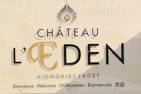 Bordeaux unter 30 Franken