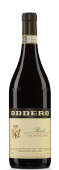 Barolo DOCG