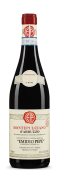 Montepulciano d'Abruzzo DOC