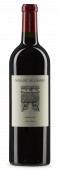 Domaine de Cambes