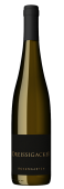Dreissigacker Rosengarten Riesling