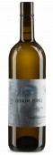 Grain Cinq