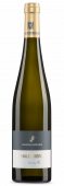 Monzinger Halenberg