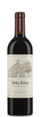 Martha's Vineyard Cabernet Sauvignon