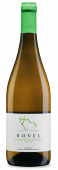 Fläscher Riesling-Sylvaner, Bovel