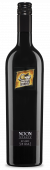 Shiraz Reserve