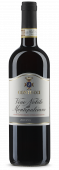 Vino Nobile di Montepulciano