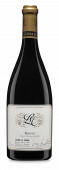 Romanée-St-Vivant