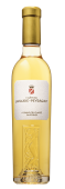 Château Lafaurie-Peyraguey