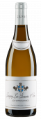 Savigny-les-Beaune