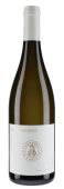 Beaune Vigne de l'Enfant Jésus