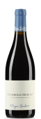 Chambolle-Musigny