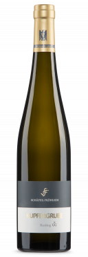 Schlossböckelheimer Kupfergrube 2023 Schäfer-Fröhlich