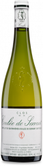 Clos de la Coulée de Serrant