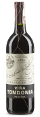 Viña Tondonia