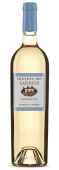 Château des Sarrins rosé