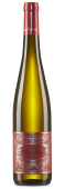 Haart Piesporter Riesling