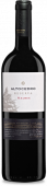 Reserva Malbec