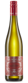Haart Riesling