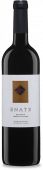 Enate Cabernet Sauvignon Reserva