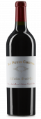 Le Petit Cheval