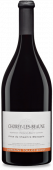Chorey-les-Beaune
