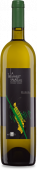La Trémaille