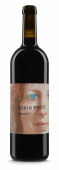 Grain Pinot Charrat