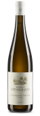 Riesling Heiligenstein Alte Reben