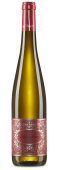 Piesporter Goldtröpfchen