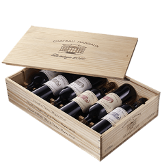 Château Margaux - La trilogie