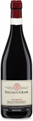 Amarone della Valpolicella DOCG