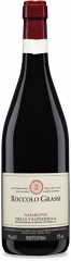 Amarone della Valpolicella DOCG