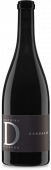 Cornalin L'Enfer du Calcaire